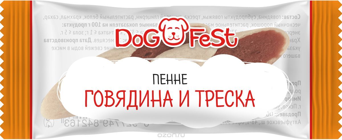 Dog Fest лаком. д/с Пэнне говядина и треска 6гр