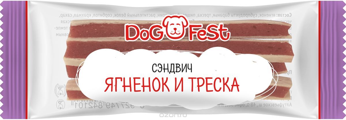 Dog Fest Сэндвич Ягненок и Треска 6гр
