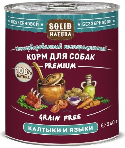 Solid Natura Premium Калтыки и языки дсобак консерва 0,24 кг																