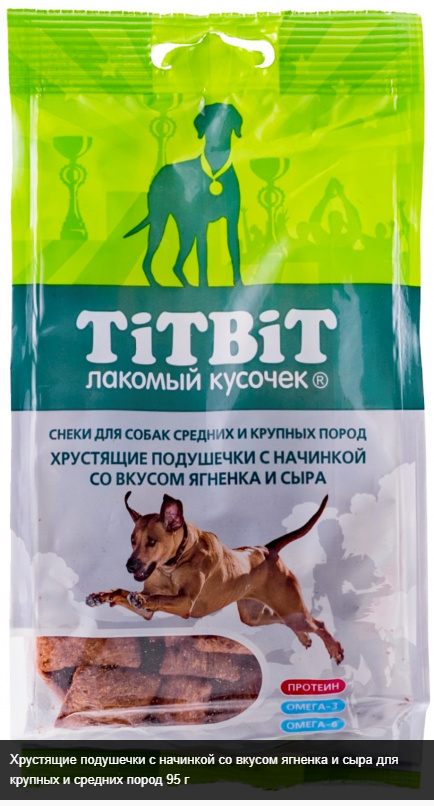 ТитБит лакомство для собак крупных пород Хрустящие подушечки ягненок/сыр 95 г