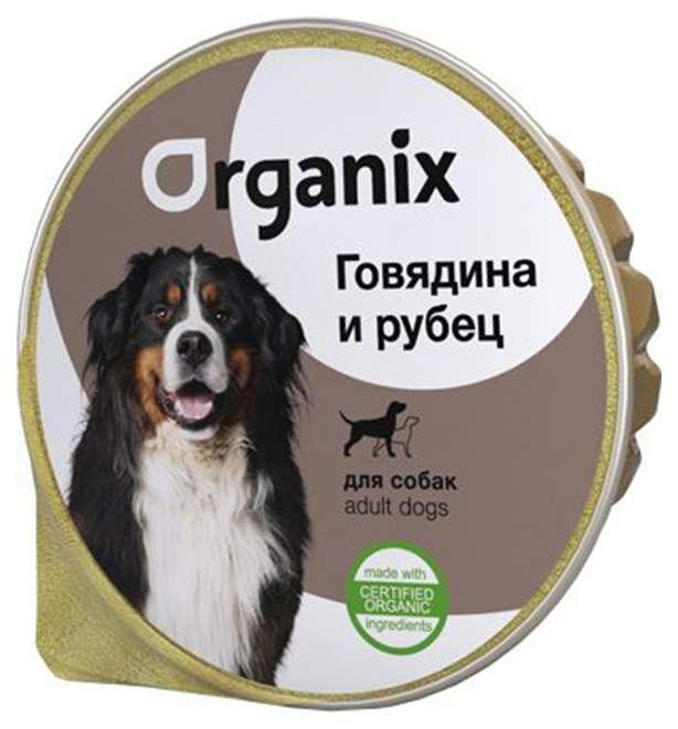 Органикс консервы для собак с говядиной и рубцом 1