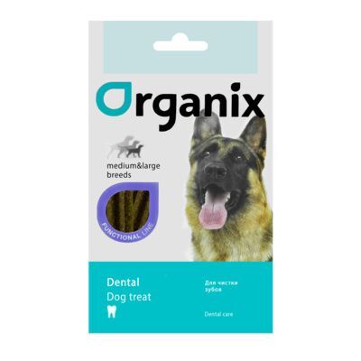 Organix палочки-зубочистики д/с средних и крупных порпод 75г.