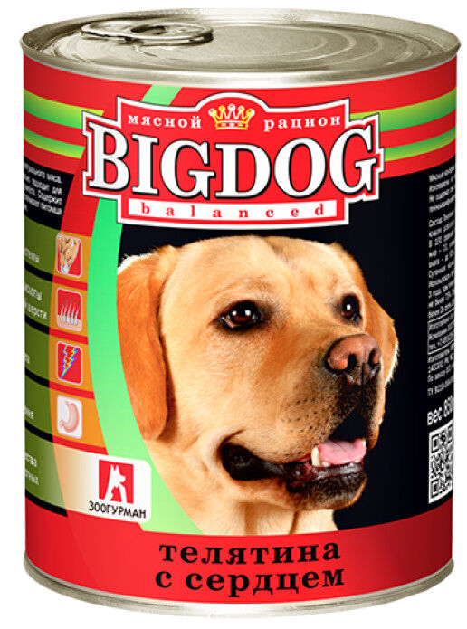 Зоогурман конс. д/с "Big Dog" телятина с сердцем 850г