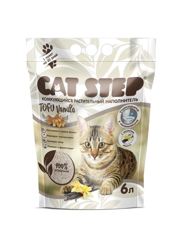 Наполнитель комкующийся растительный CAT STEP Tofu Vanilla,12л