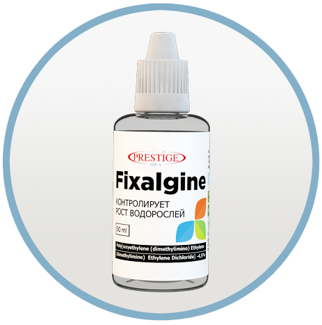 Fixalgine Революционный препарат против всех типов водорослей.Аналог APL AlgaeFIx(США) 50мл