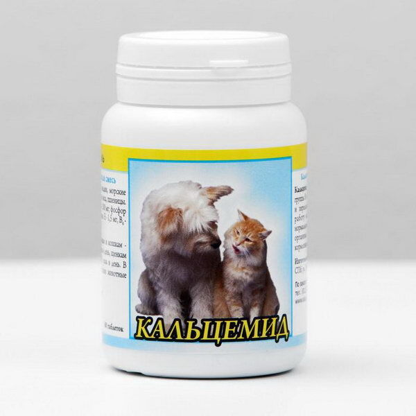Витамины Кальцемид д/кошек и собак 80т