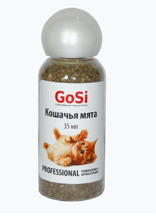 Кошачья мята 35 мл Gosi в бутылочку.