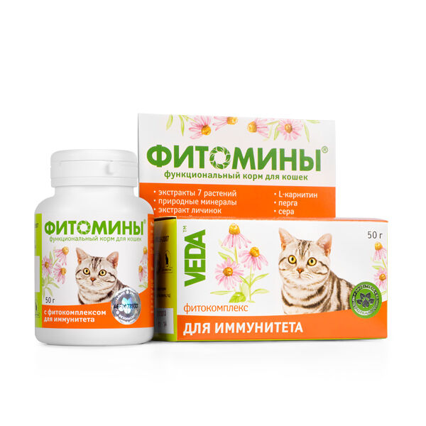ФитоМины фитокомплекс д/кошек для иммунитета 50гр