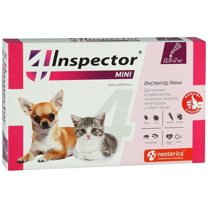 Инспектор мини капли д/к и собак от 0,5 до 2кг от внешних и внутренних паразитов