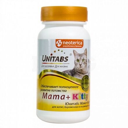 ЮНИТАБС Mama+Kitty с В9 витамины д/кош. и котят 120таб