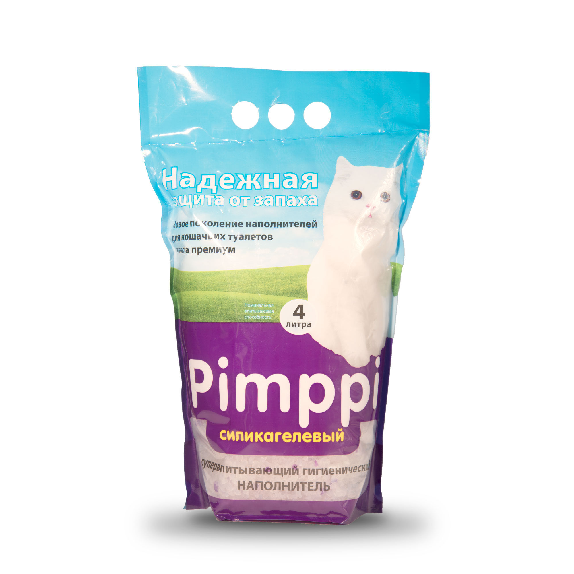 Пимпи Pimppi силикаг.4л фиолет пакет