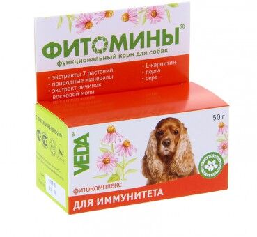 ФитоМины 5575 функциональный корм для собак с фитокомплексом для иммунитета 50гр