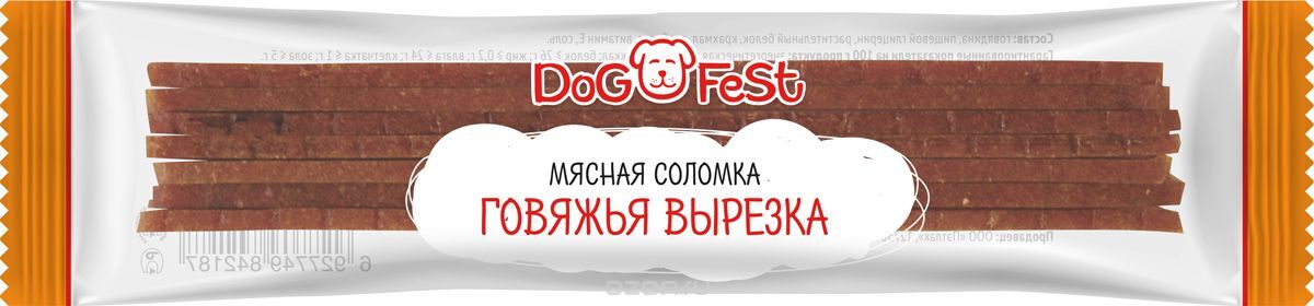 Dog Fest Мясная соломка ГОВЯЖЬЯ ВЫРЕЗКА