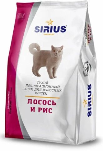 Сириус для кошек Лосось/рис 10кг (развес)