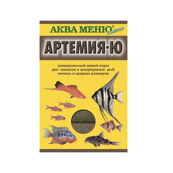 Аква меню Артемия-Ю корм д/рыб 30г