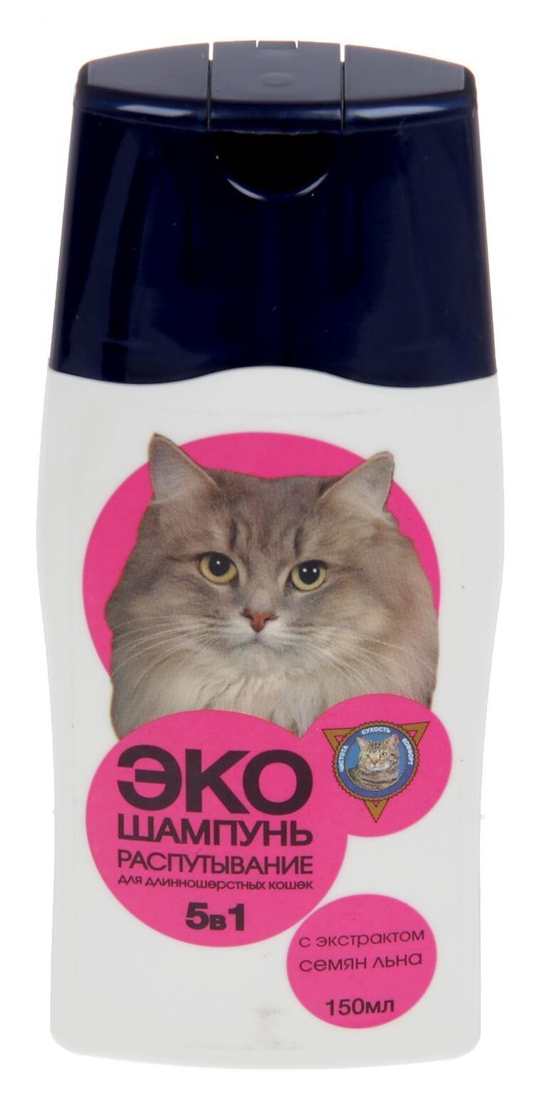 Шампунь БАРСИК-ЭКО распутывающий для кошек 150мл