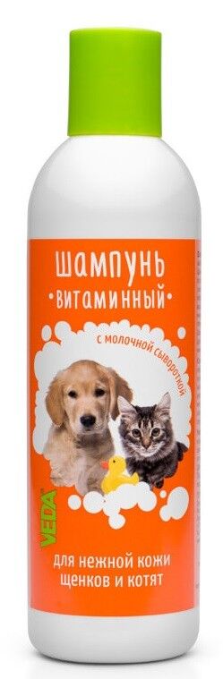 Шампунь Витаминный д/щенков и котят 220мл