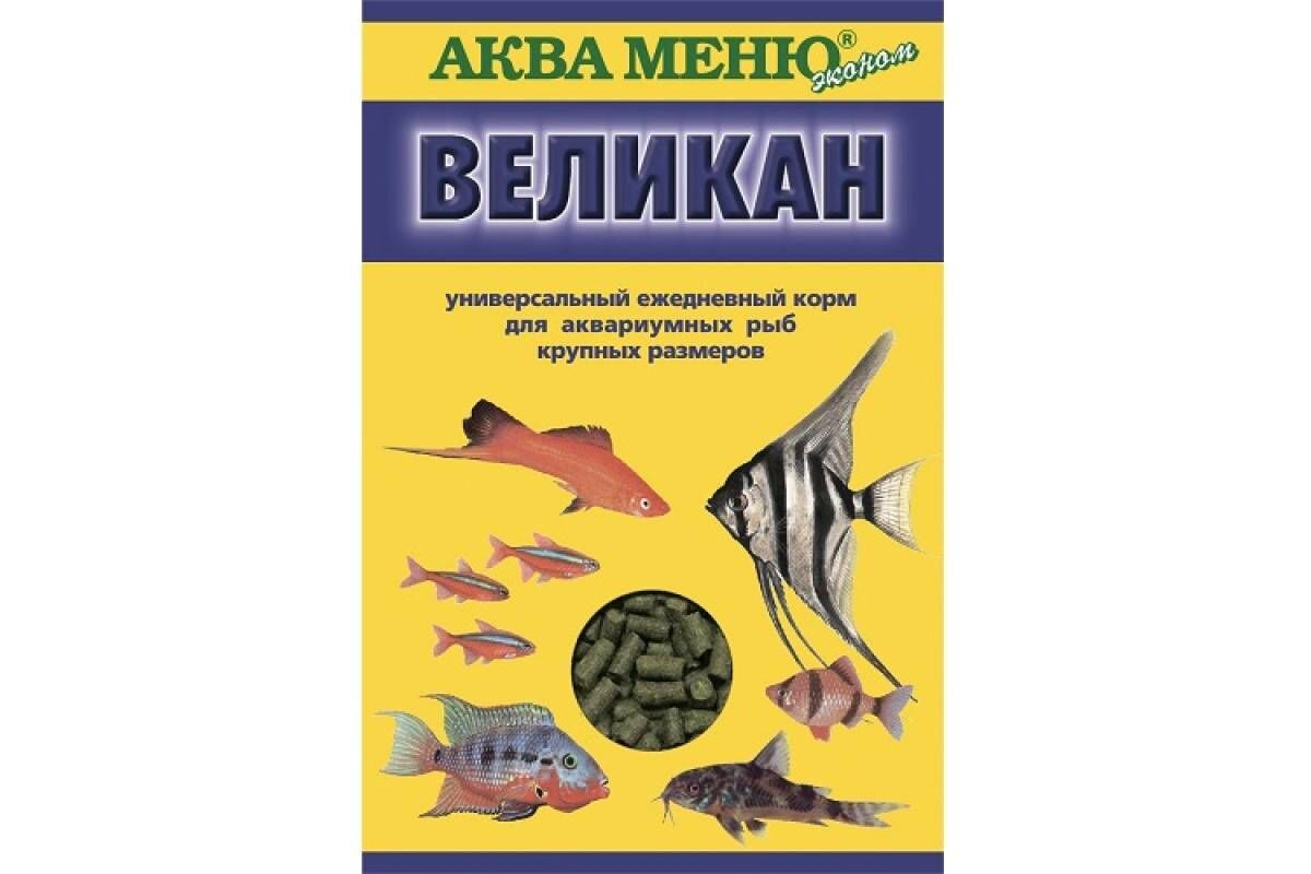 Аква Меню Великан35гр.корм для рыб																														