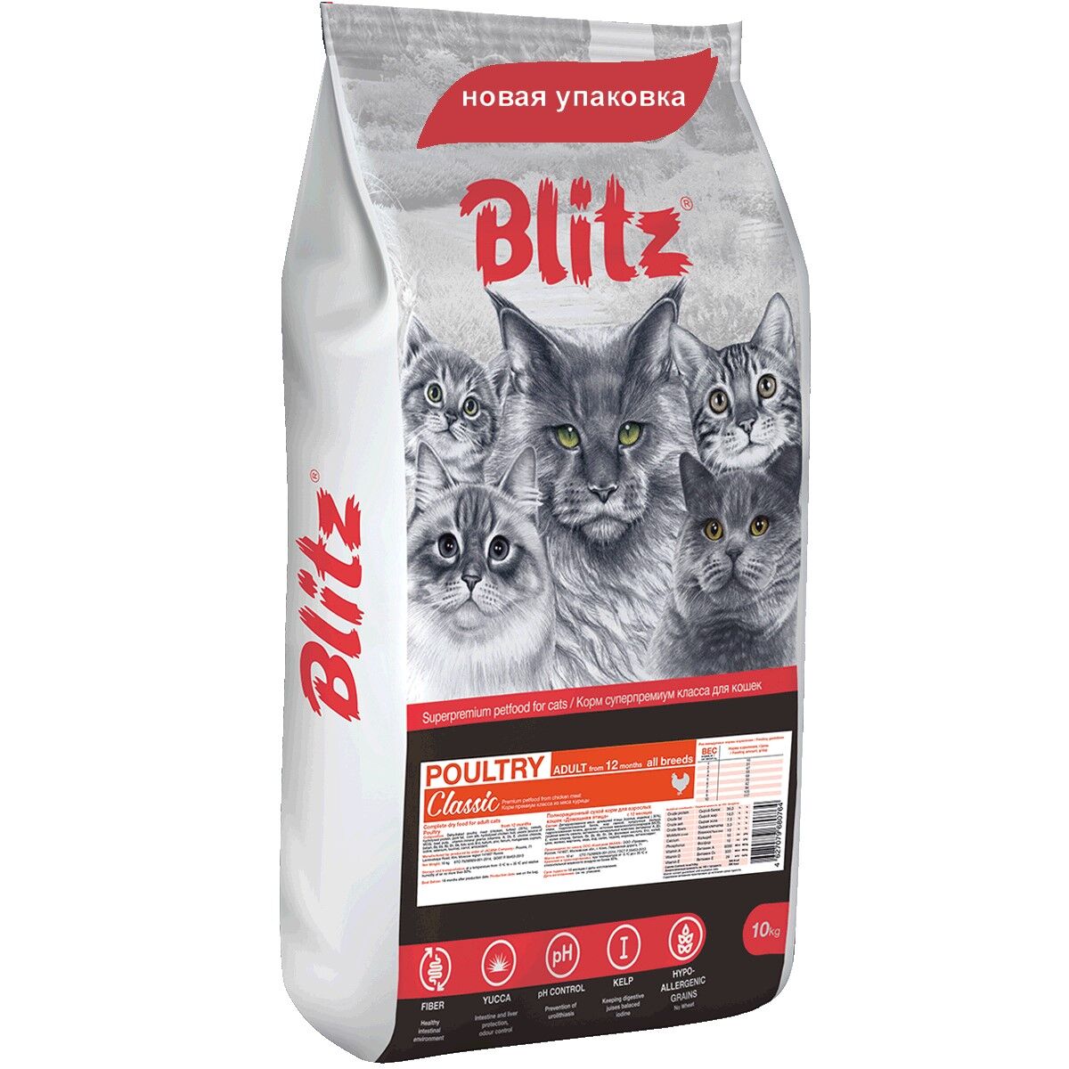 Блиц BLITZ Adult Cats Poultry корм для взр.кошек "Дом.птица"10кг(развес)