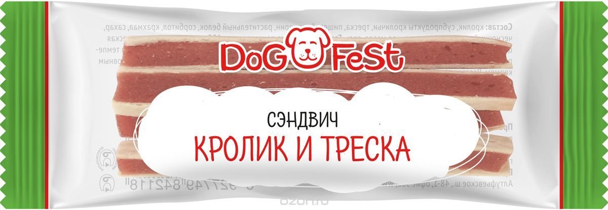 Dog Fest Сэндвич Кролик и Треска 6гр