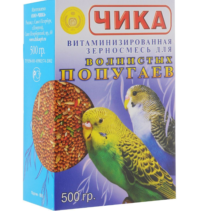 ЧИКА Для попугаев витаминизированная зерносмесь (500 гр) 