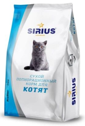 Сириус для котят 1,5кг