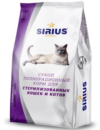 Сириус для стерилизованных кошек 400гр.