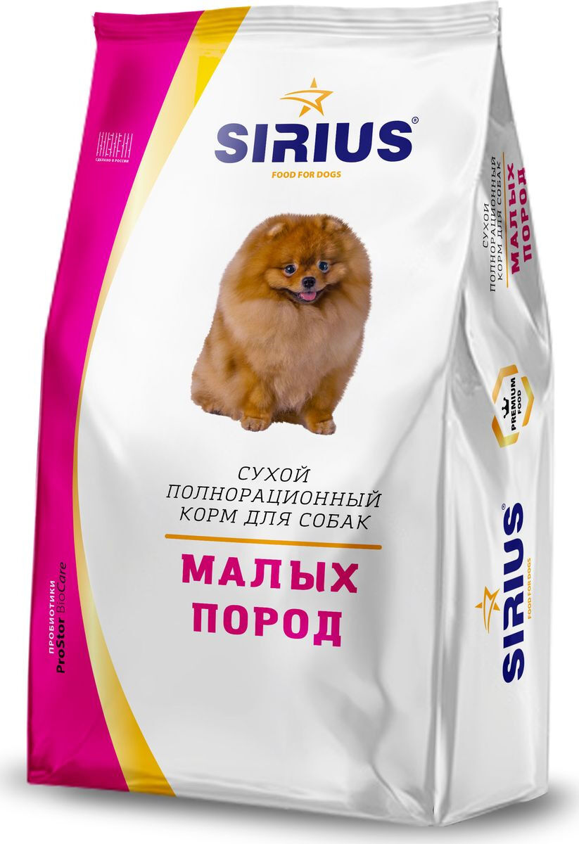 Сириус для собак малых пород 1,2кг