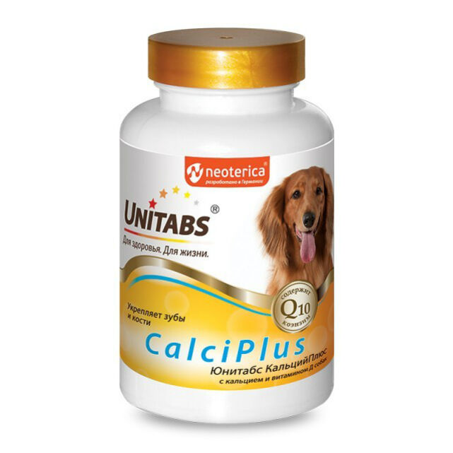 Юнитабс Кальций плюс UT CalciPlus с Q10для собак 100таб.