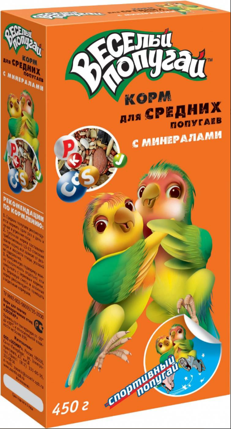 Веселый попугай 450г корм д/средн.поп.минерал 1*18 D32\R5867