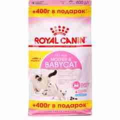 Роял Канин MOTHER&BABYCAT (д/беремен.и корм.к,и котят от 1-4мес)400+400г в под.
