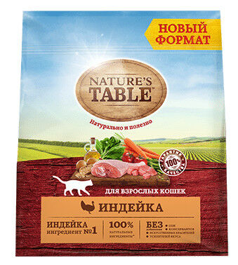 Natures Table сухой корм для кошек индейка 1,1 кг