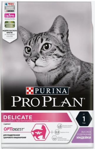 Проплан Delicate Opti Digest для котят с чувствительным пищеварением индейка +2 вл.корма 85 г
