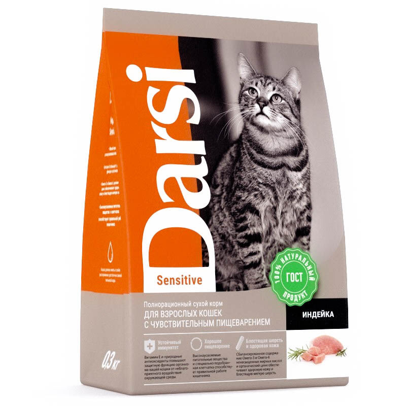 Дарси сухой корм для кошек 0,3кг д/к Сенсетив Индейка