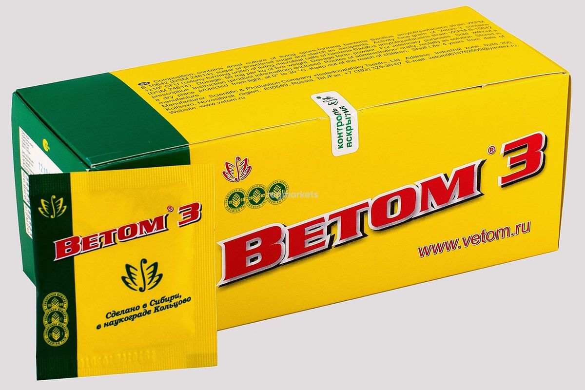 Ветом 4 5 гр