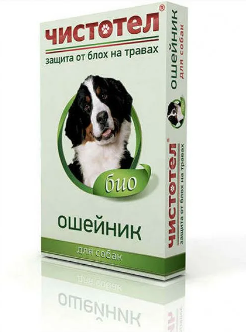 Чистотел С506 Биоошейник для собак