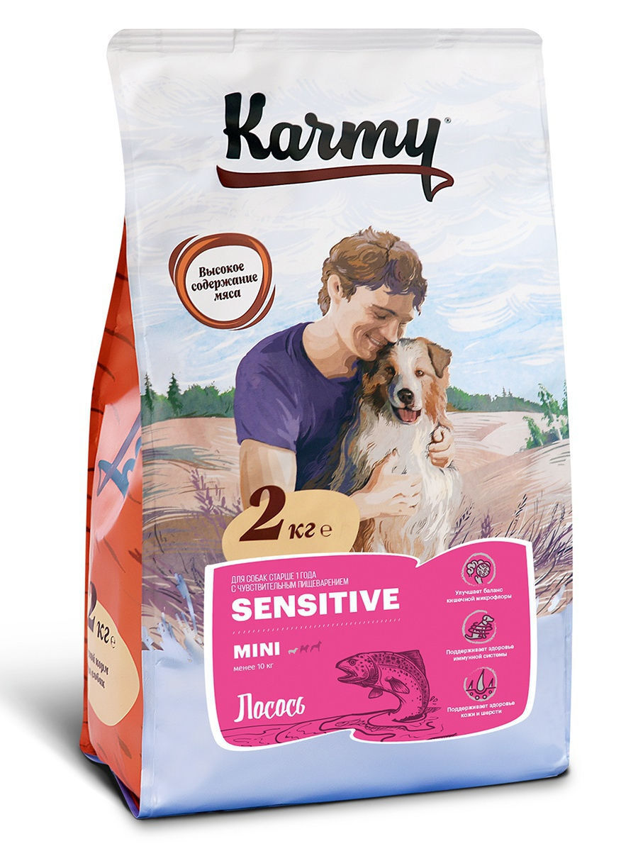 Карми KARMY Mini Adult Sensitive д/взр.собак мелких пород c чувств.пищев.лосось 2 кг