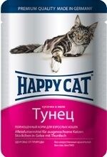 Хэппи Кэт HAPPY CAT тунец в желе 100гр (Германия)