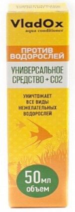 Против водорослей VladOx 50мл