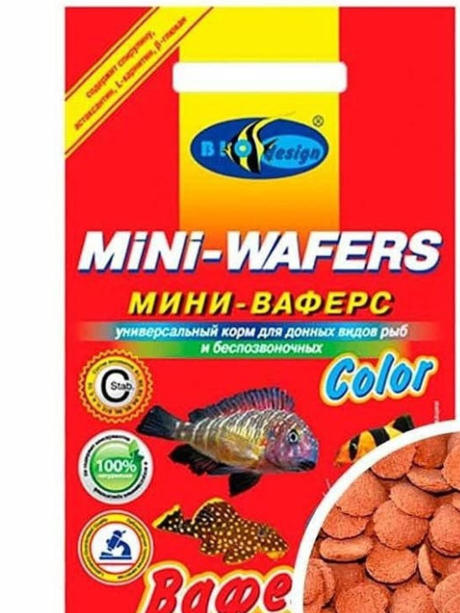 Мини Ваферс Колор мини вафельки тон.д/всех видов рыб,стимуляция окраска 10г
