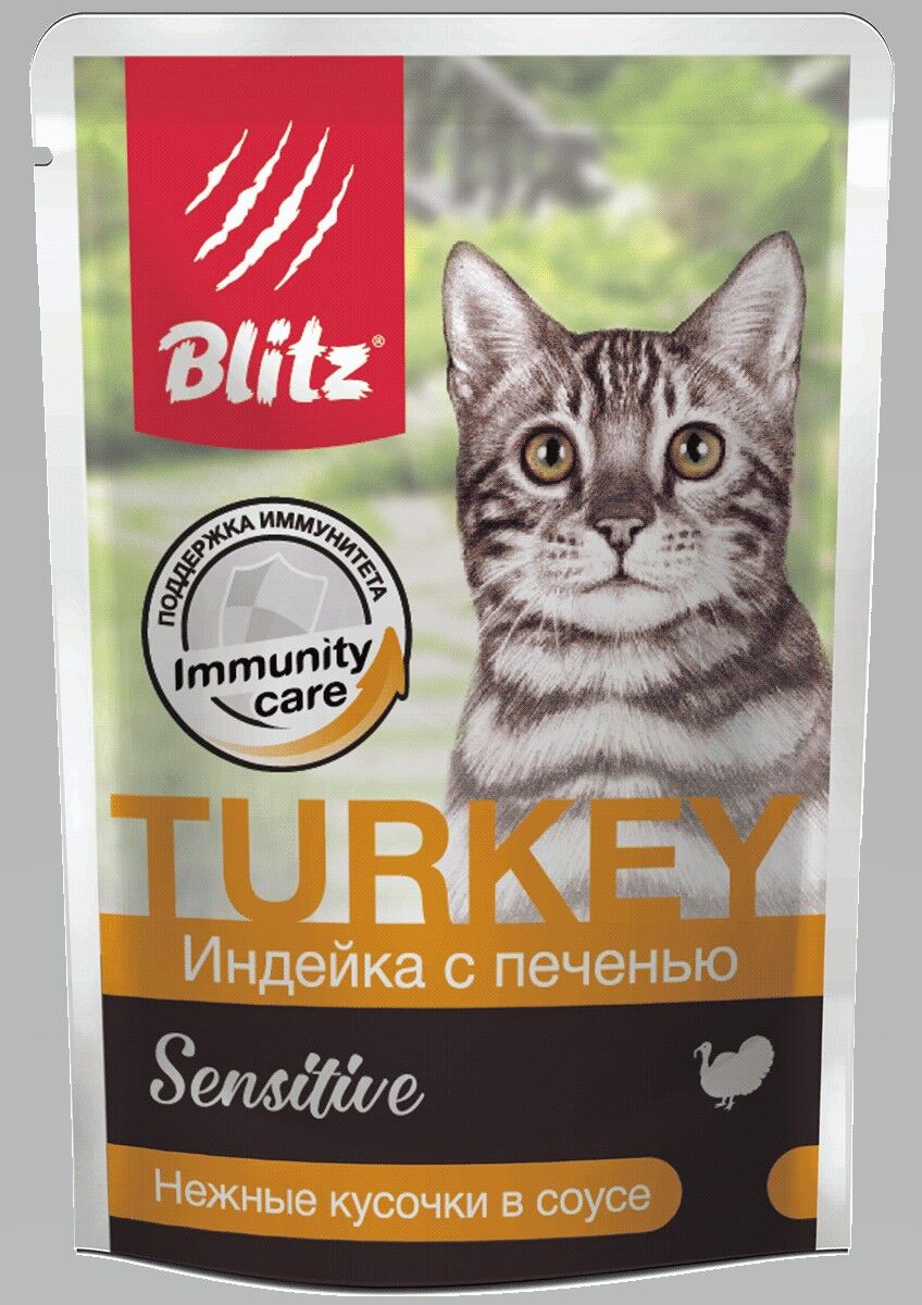 Blitz Sensitive пауч для кошек индейка с печенью 85г