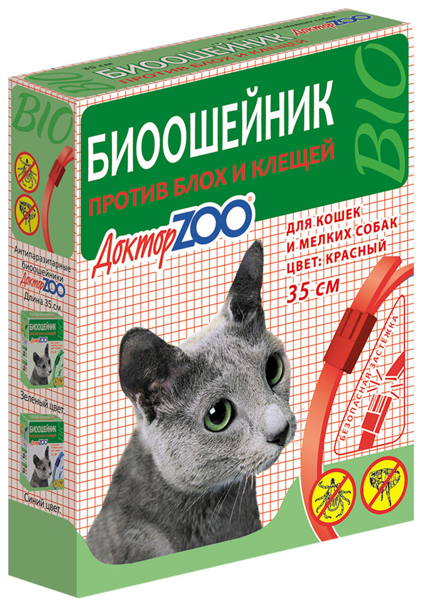 Биоошейник Доктор ЗОО красный для кошек и мелких собак
