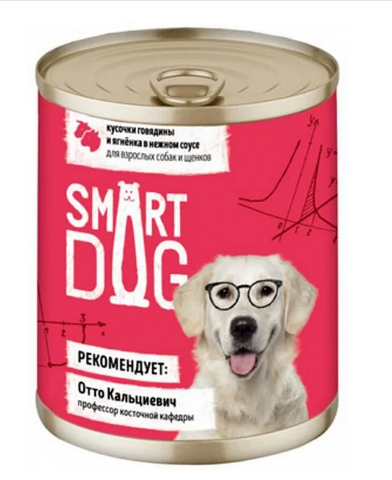 Smart Dog консервы для собак и щенков всех пород, кусочки говядины и ягненка в соусе, 400 г