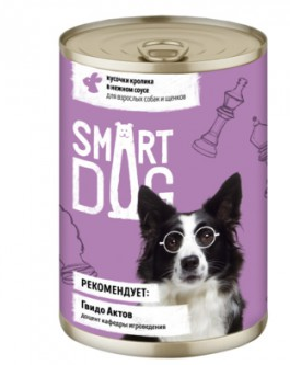 Smart Dog консервы для собак и щенков всех пород, кусочки кролика в соусе, 400 г