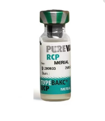 Вакцина Пуревакс RCP для кошек 10 доз (цена за 1 дозу)