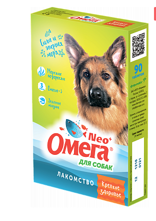 Омега Нео витамины для собак с морскими водорослям																														