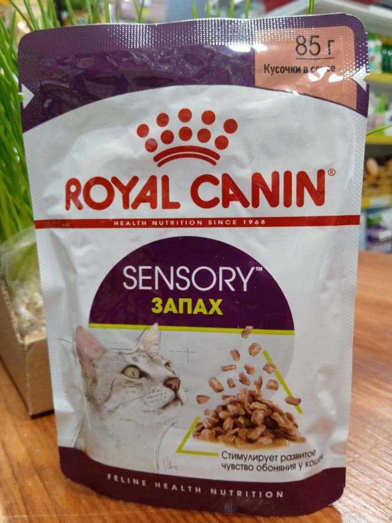 Роял Канин Sensory Запах пауч для кошек привередливых к запаху соус 85 г