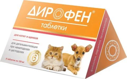 Дирофен Аписан антигильм.д/котят и щенков 6табл 