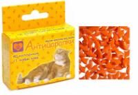 Антицарапки О2 Колпачки д/кошек на когти,оранжевые40шт